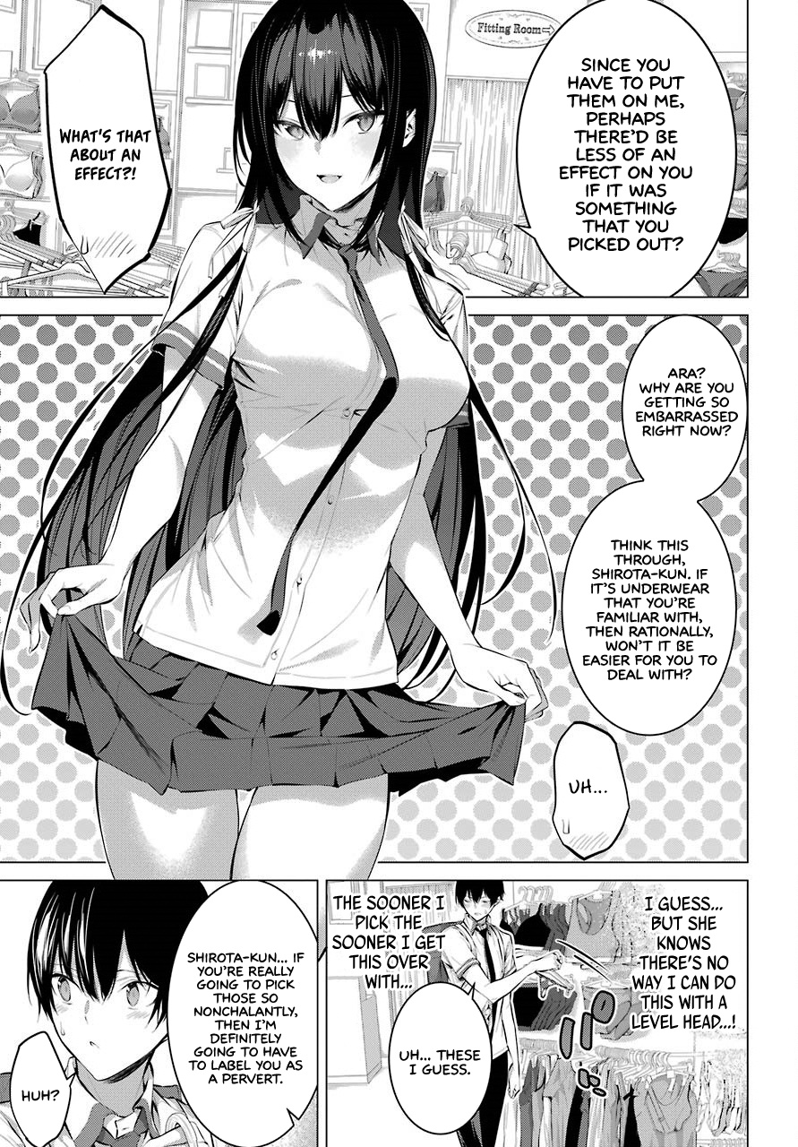 Haite Kudasai, Takamine-San - Vol.2 Chapter 7: Give Me Something That You'll Never Want Back