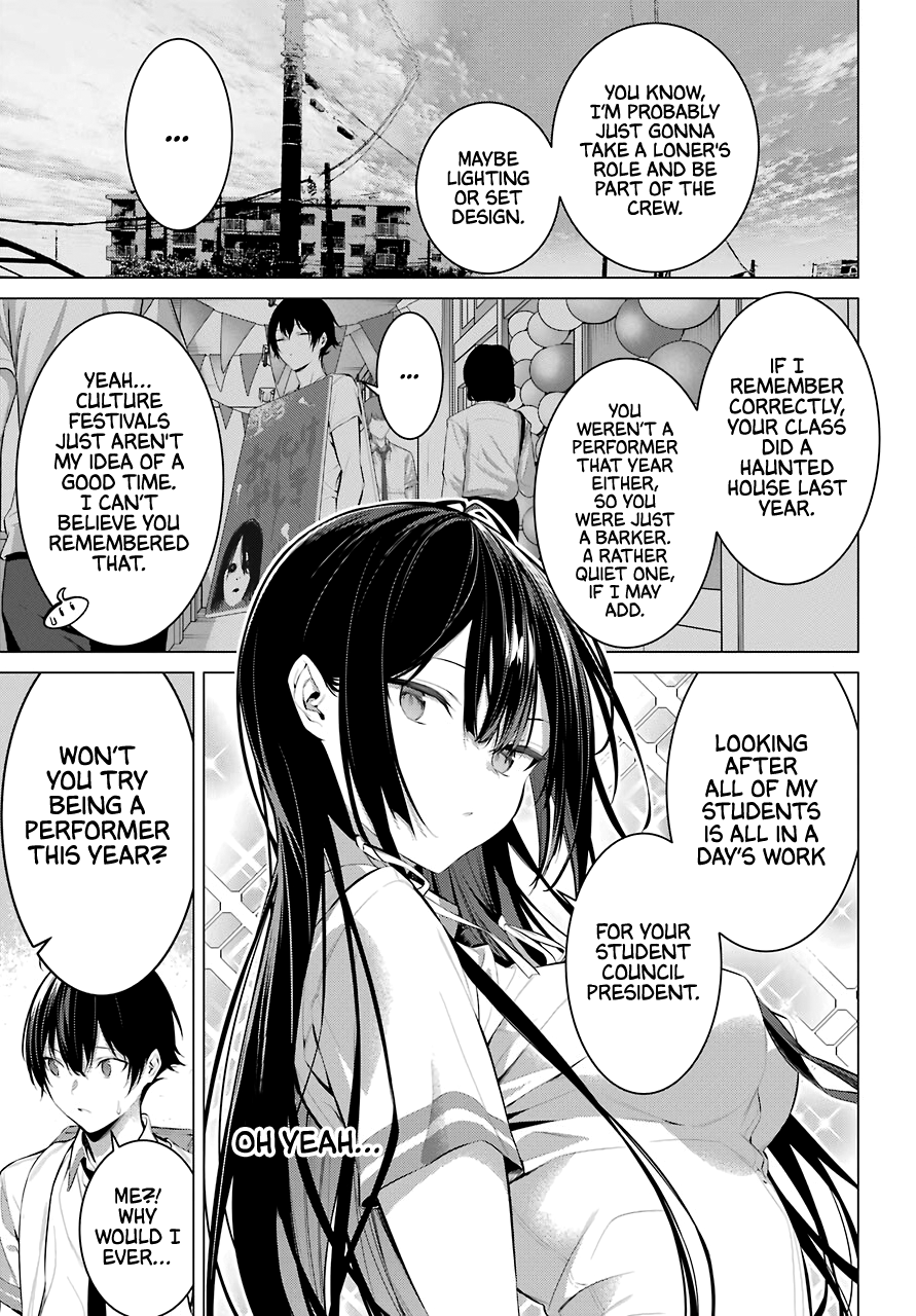 Haite Kudasai, Takamine-San - Chapter 23: Raise Your Hand