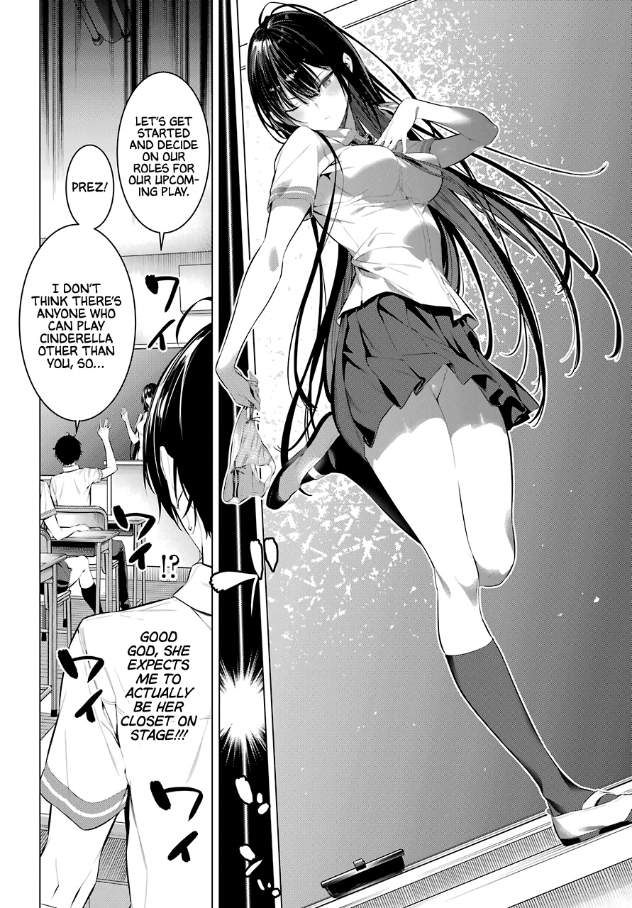 Haite Kudasai, Takamine-San - Chapter 23: Raise Your Hand