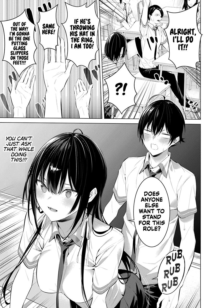 Haite Kudasai, Takamine-San - Chapter 23: Raise Your Hand