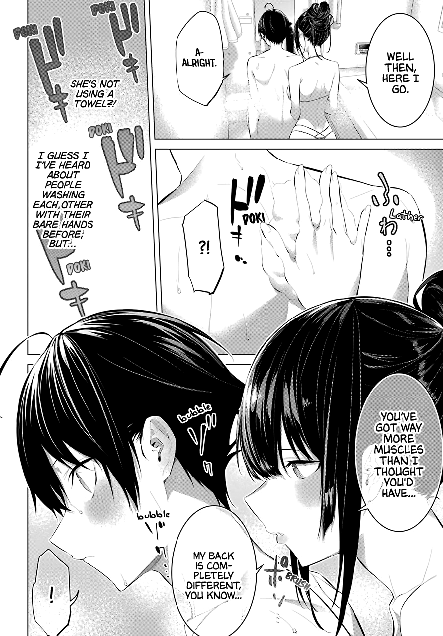 Haite Kudasai, Takamine-San - Vol.3 Chapter 14: Let Me Wash Your Back