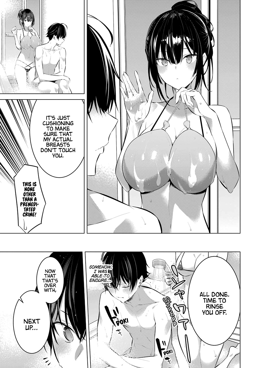 Haite Kudasai, Takamine-San - Vol.3 Chapter 14: Let Me Wash Your Back