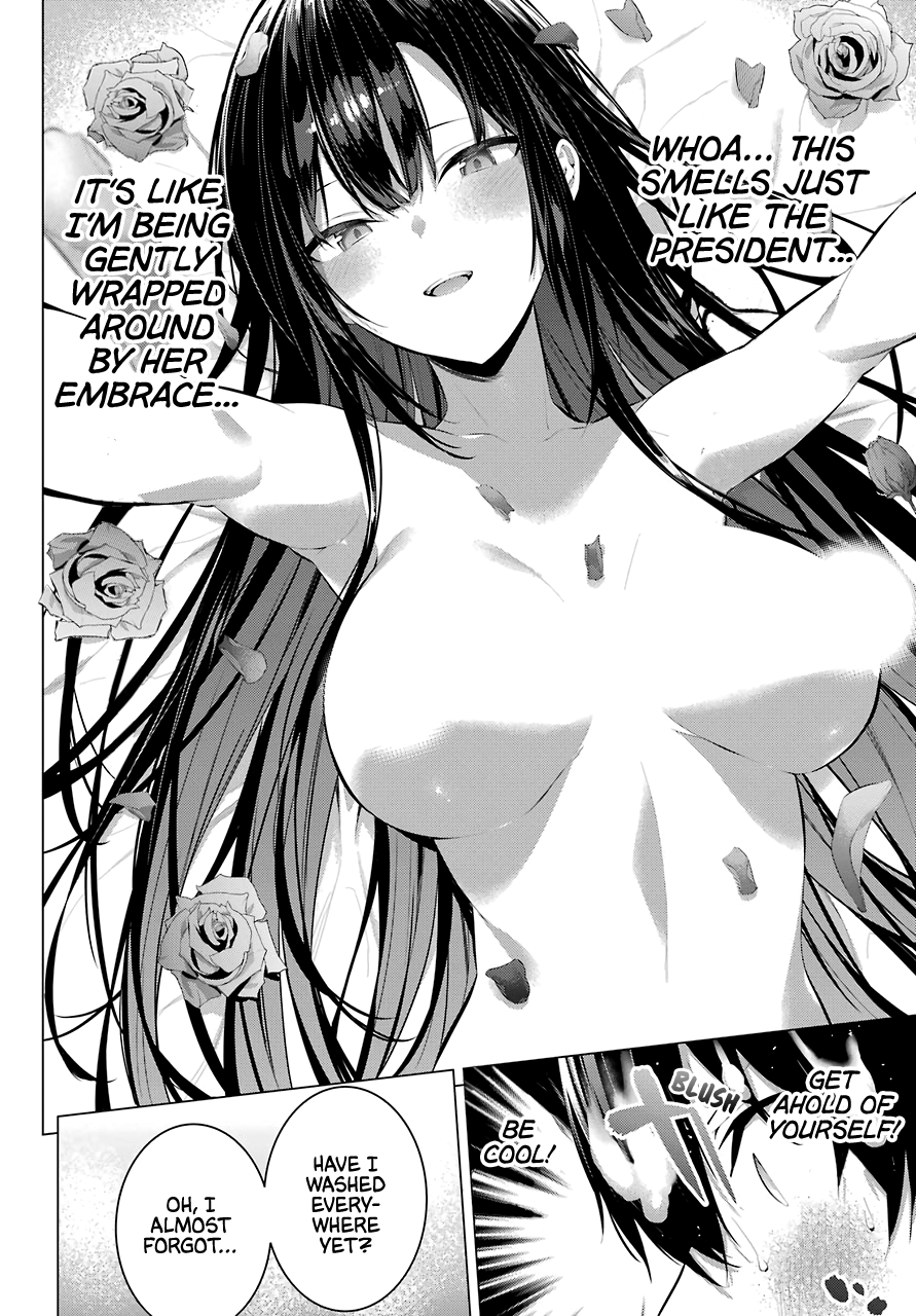 Haite Kudasai, Takamine-San - Vol.3 Chapter 14: Let Me Wash Your Back