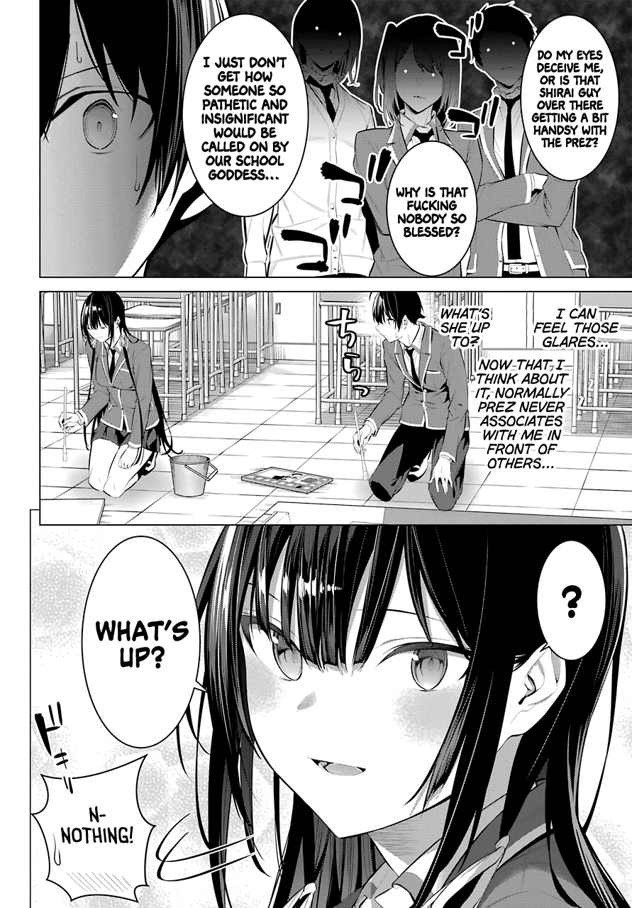 Haite Kudasai, Takamine-San - Chapter 25: I Want You To Make Me Say It