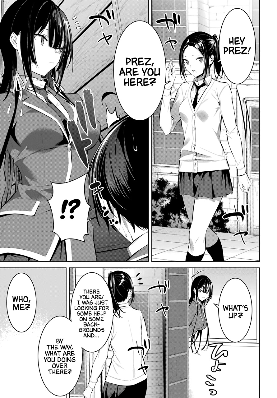 Haite Kudasai, Takamine-San - Chapter 25: I Want You To Make Me Say It