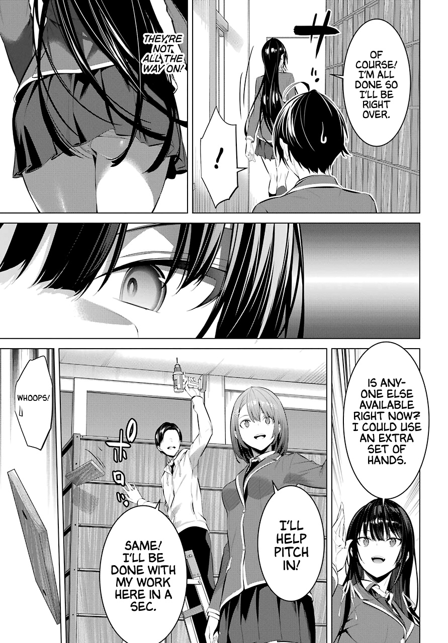 Haite Kudasai, Takamine-San - Chapter 25: I Want You To Make Me Say It