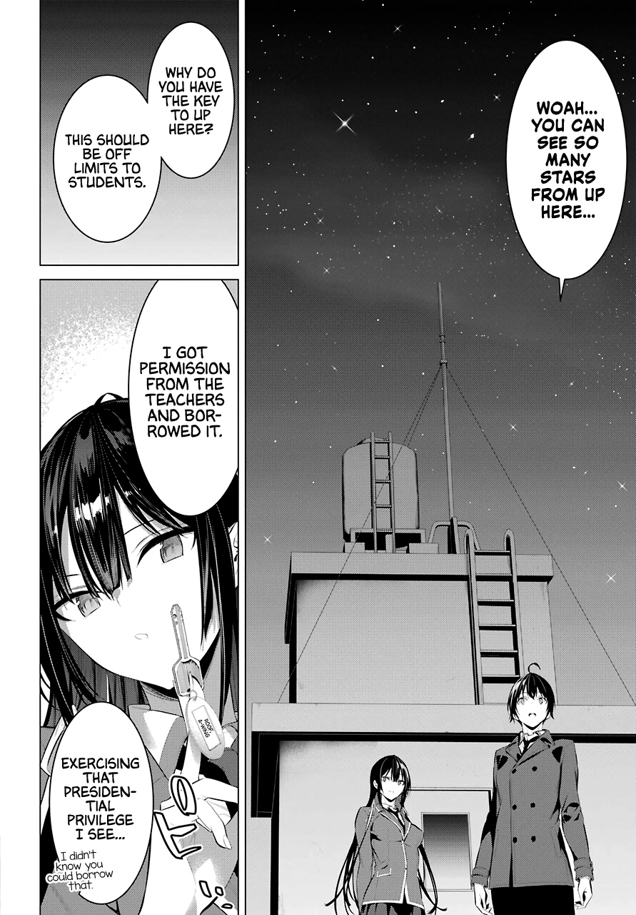 Haite Kudasai, Takamine-San - Chapter 25: I Want You To Make Me Say It