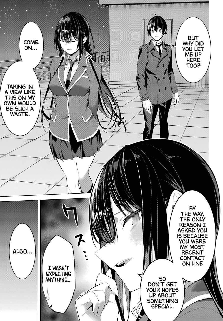 Haite Kudasai, Takamine-San - Chapter 25: I Want You To Make Me Say It