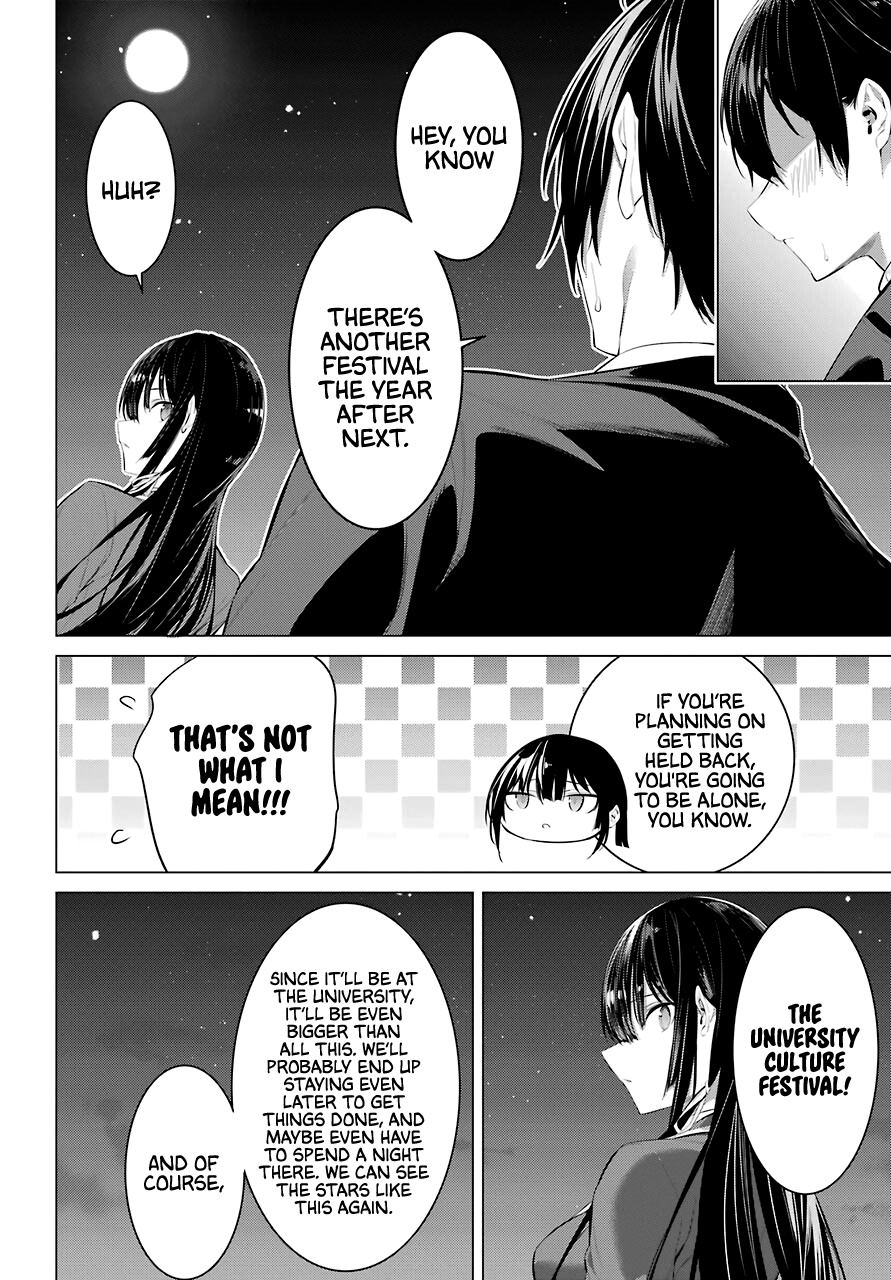 Haite Kudasai, Takamine-San - Chapter 25: I Want You To Make Me Say It