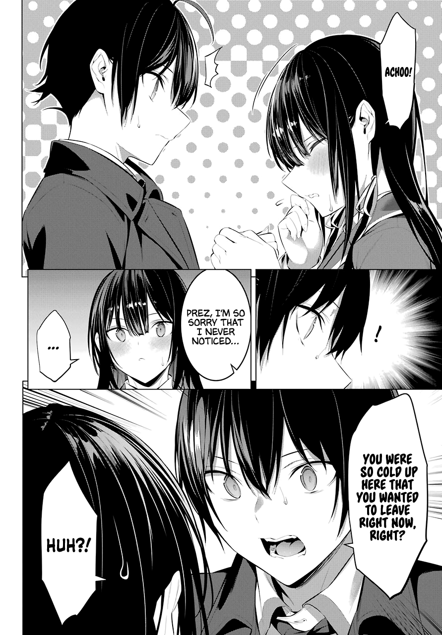 Haite Kudasai, Takamine-San - Chapter 25: I Want You To Make Me Say It