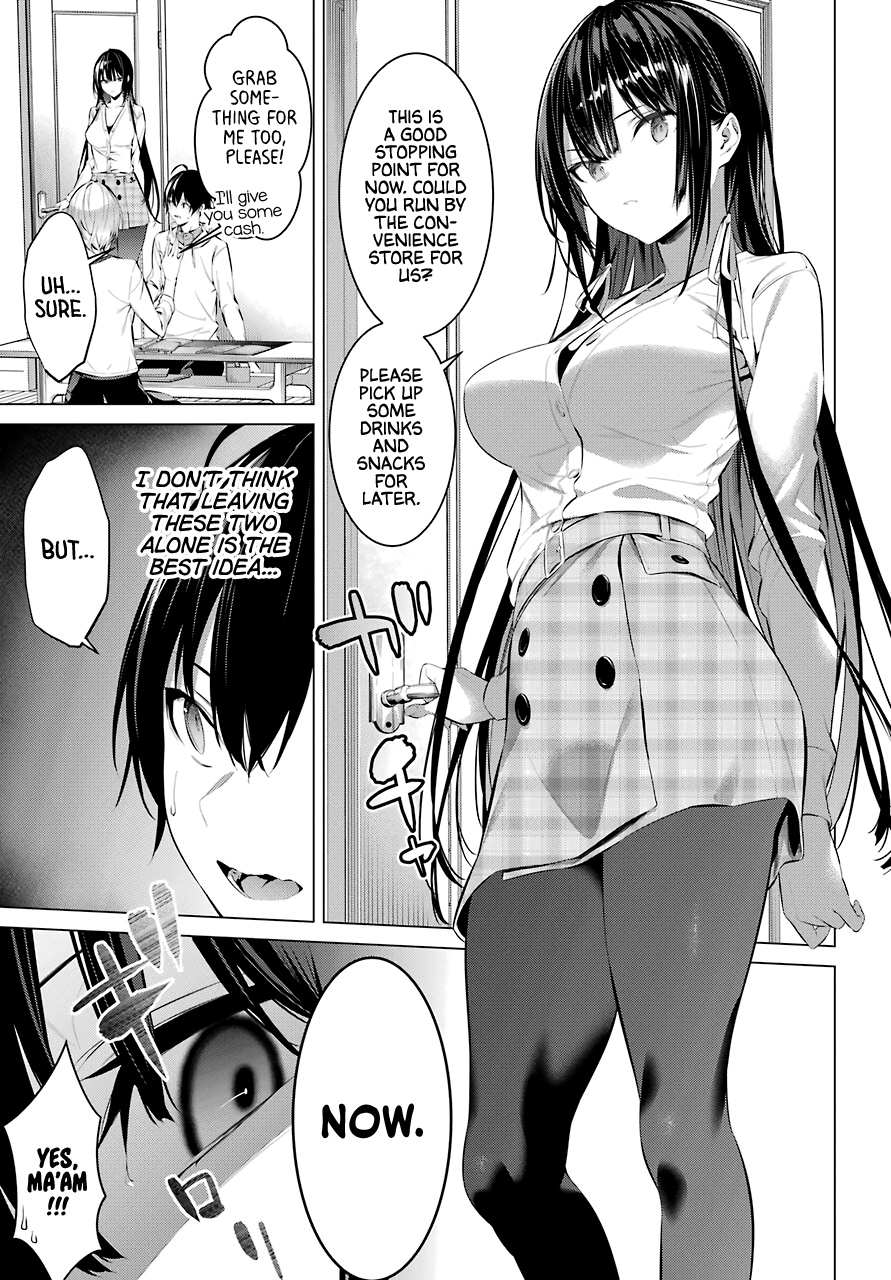 Haite Kudasai, Takamine-San - Chapter 24: Listen To My Friend's Story