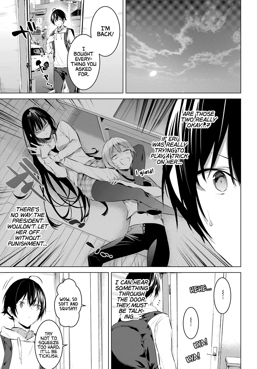 Haite Kudasai, Takamine-San - Chapter 24: Listen To My Friend's Story