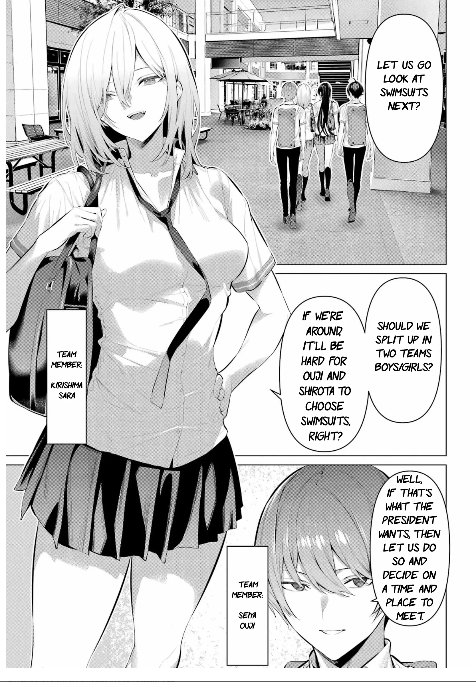 Haite Kudasai, Takamine-San - Vol.10 Chapter 60: I'll Let You Decide