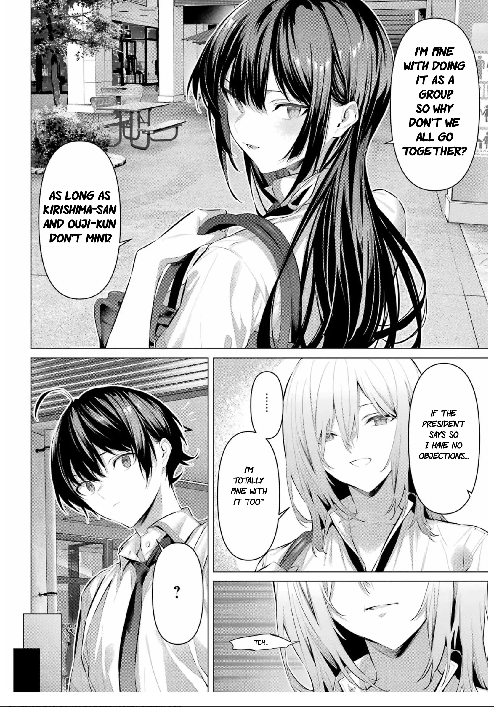 Haite Kudasai, Takamine-San - Vol.10 Chapter 60: I'll Let You Decide