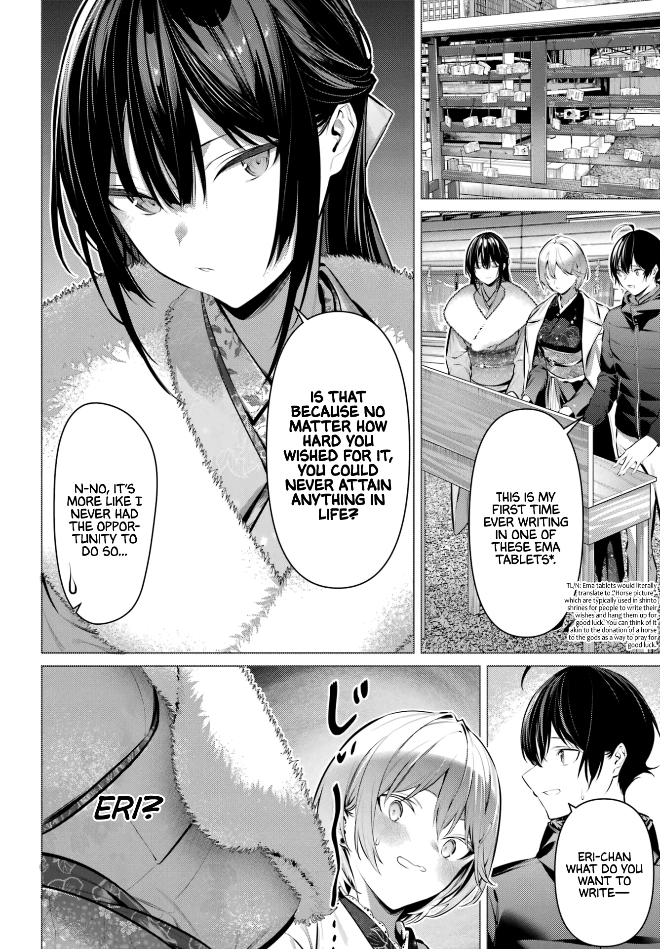 Haite Kudasai, Takamine-San - Chapter 39: Please Grant My Wish