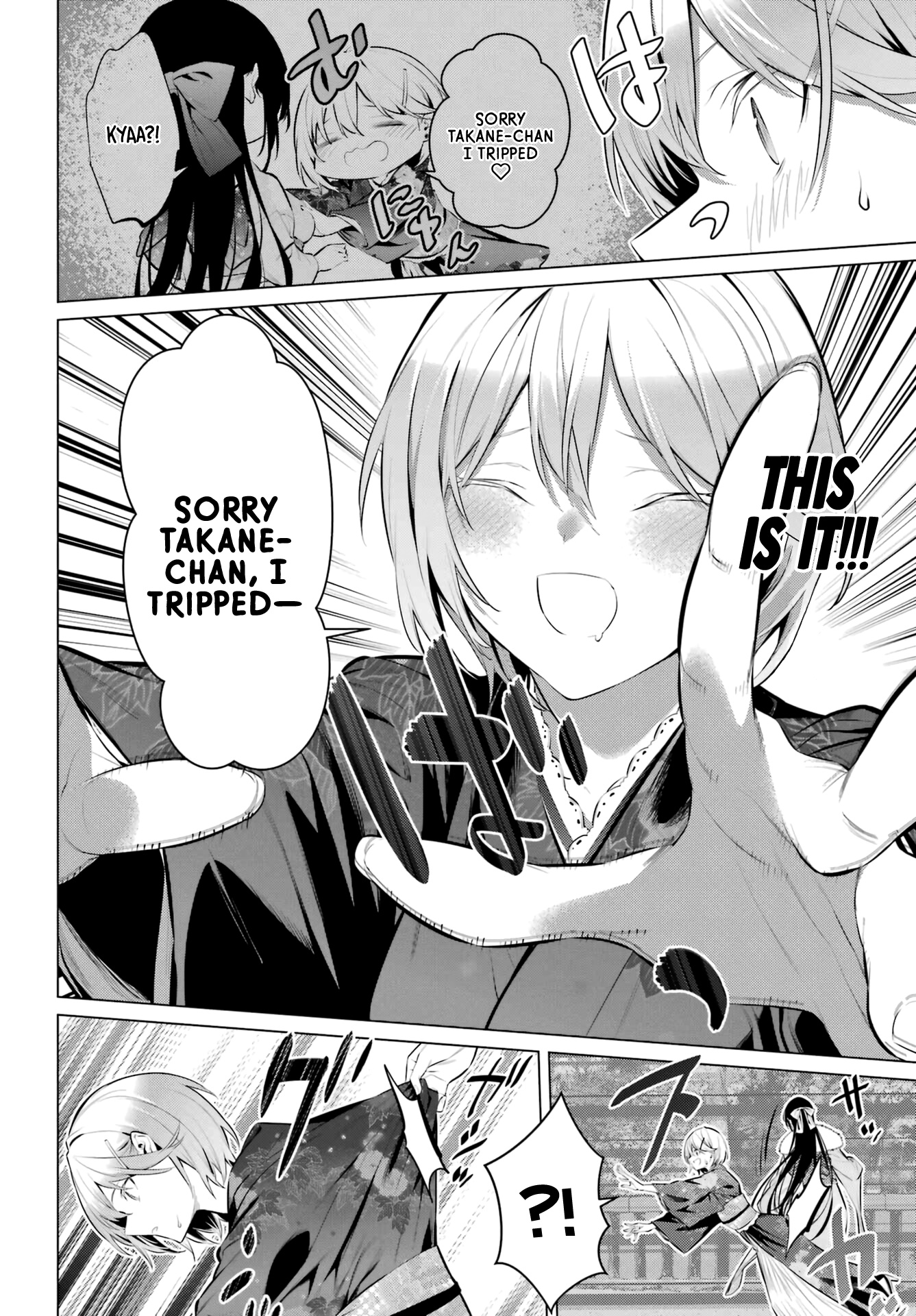 Haite Kudasai, Takamine-San - Chapter 39: Please Grant My Wish