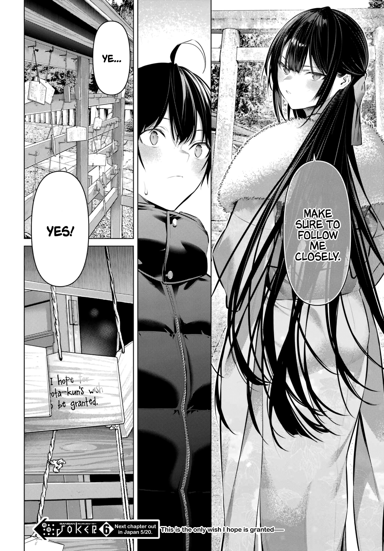 Haite Kudasai, Takamine-San - Chapter 39: Please Grant My Wish