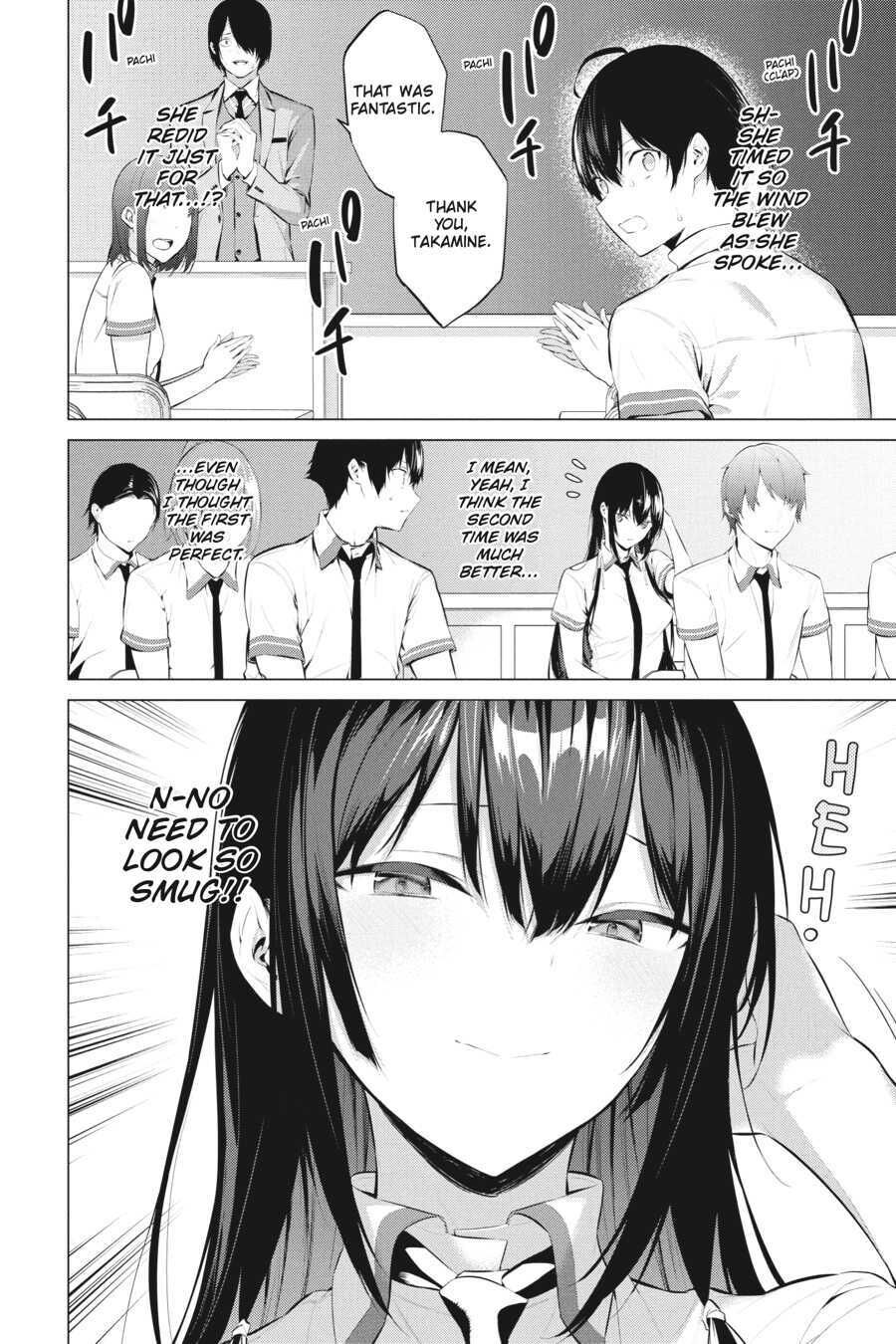 Haite Kudasai, Takamine-San - Chapter 2