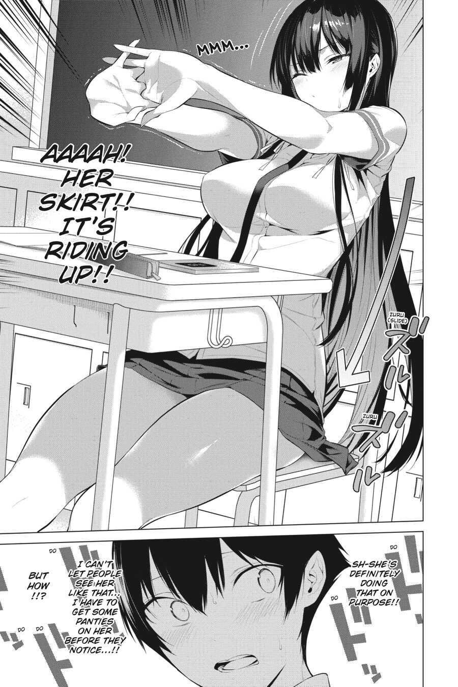 Haite Kudasai, Takamine-San - Chapter 2