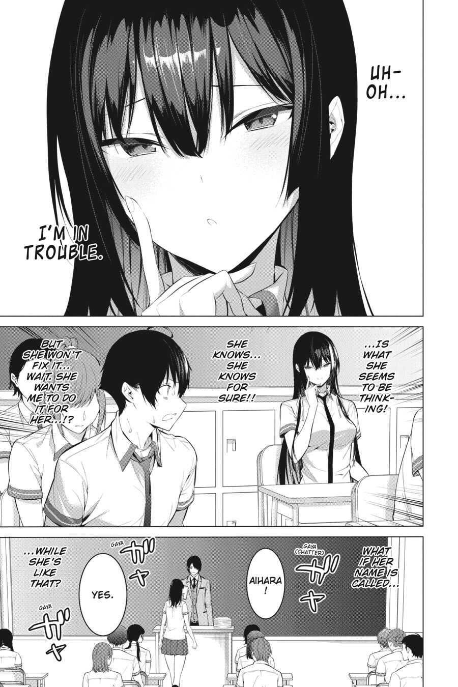 Haite Kudasai, Takamine-San - Chapter 2