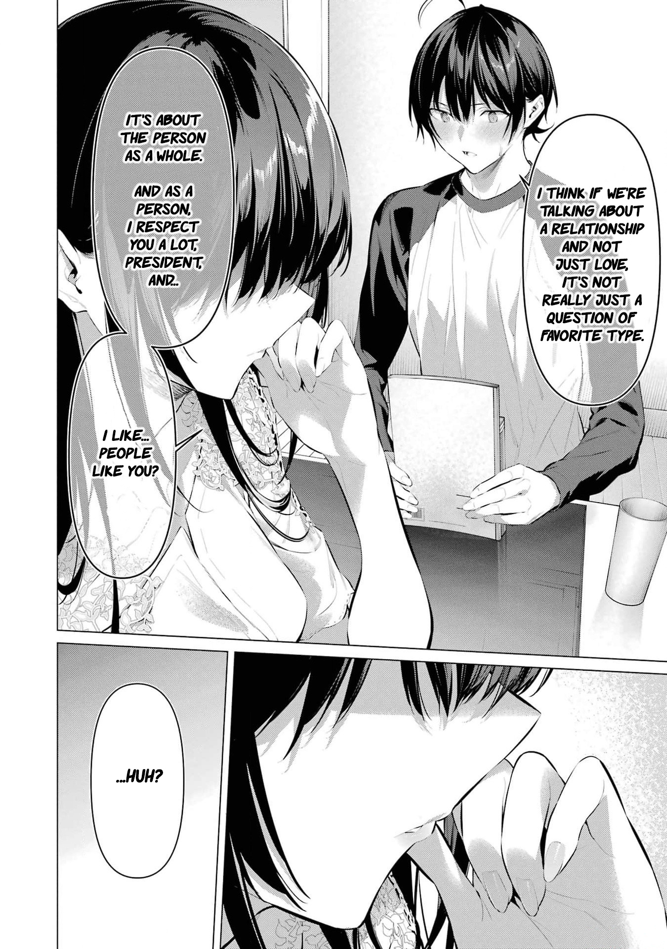 Haite Kudasai, Takamine-San - Vol.8 Chapter 49: Teach Me Your Preferences.