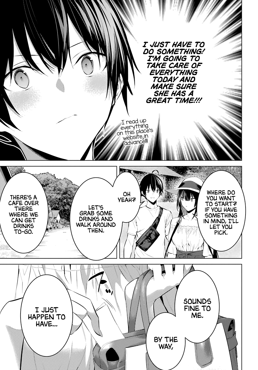 Haite Kudasai, Takamine-San - Chapter 22: Let Me Do It!