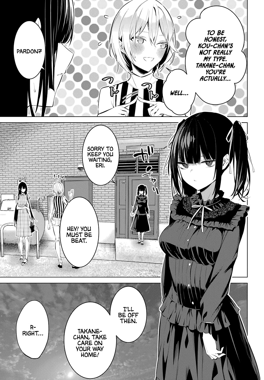 Haite Kudasai, Takamine-San - Chapter 20: Let Me Give You Some Advice