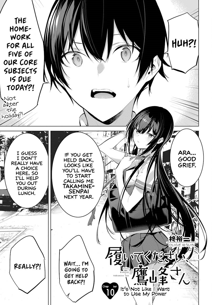 Haite Kudasai, Takamine-San - Vol.2 Chapter 10: It's Not Like I Want To Use My Power