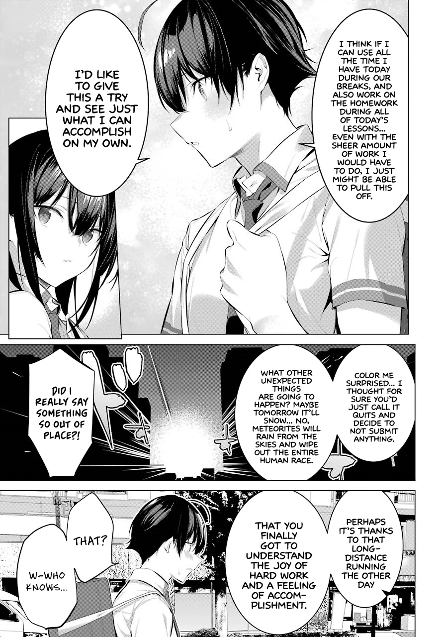 Haite Kudasai, Takamine-San - Vol.2 Chapter 10: It's Not Like I Want To Use My Power