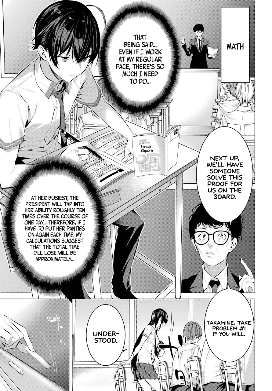 Haite Kudasai, Takamine-San - Vol.2 Chapter 10: It's Not Like I Want To Use My Power