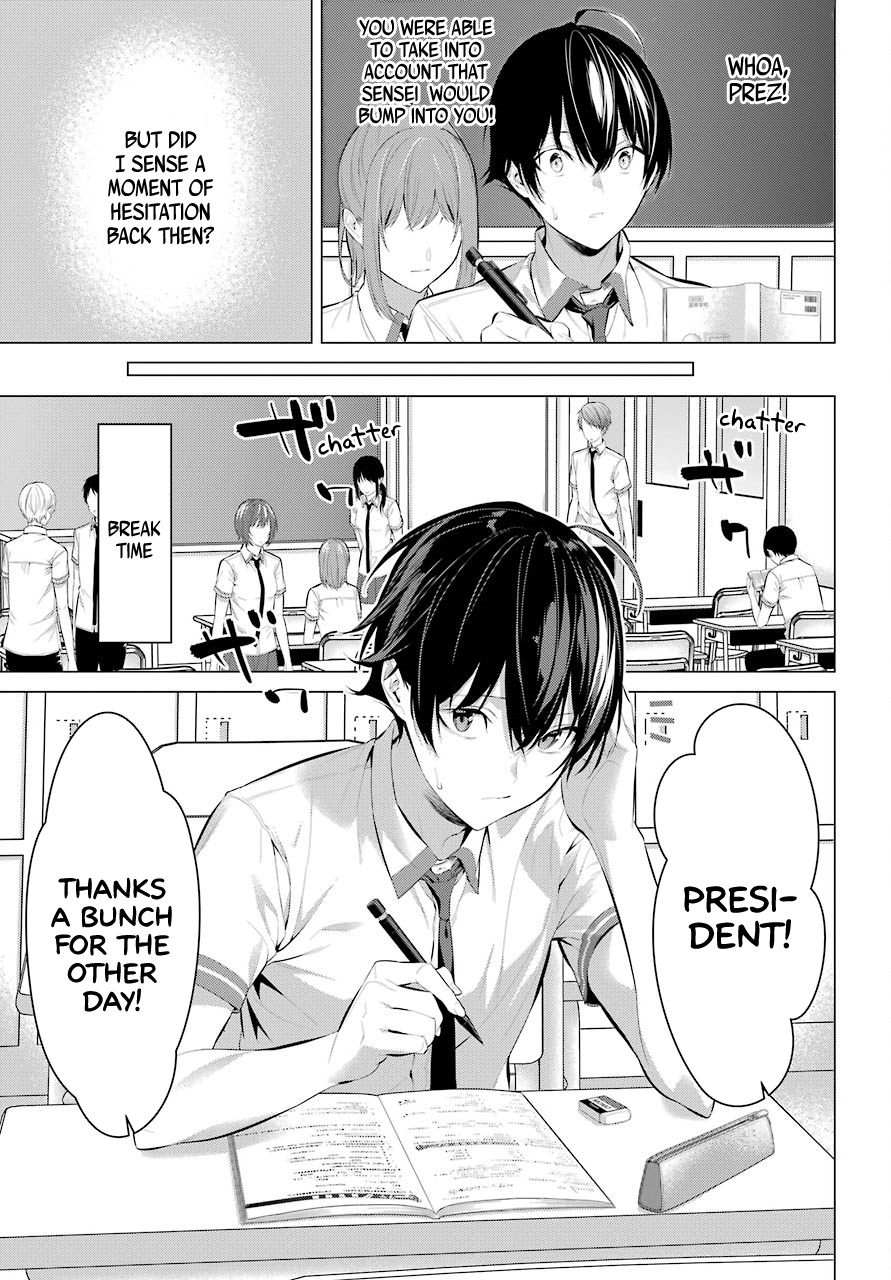 Haite Kudasai, Takamine-San - Vol.2 Chapter 10: It's Not Like I Want To Use My Power