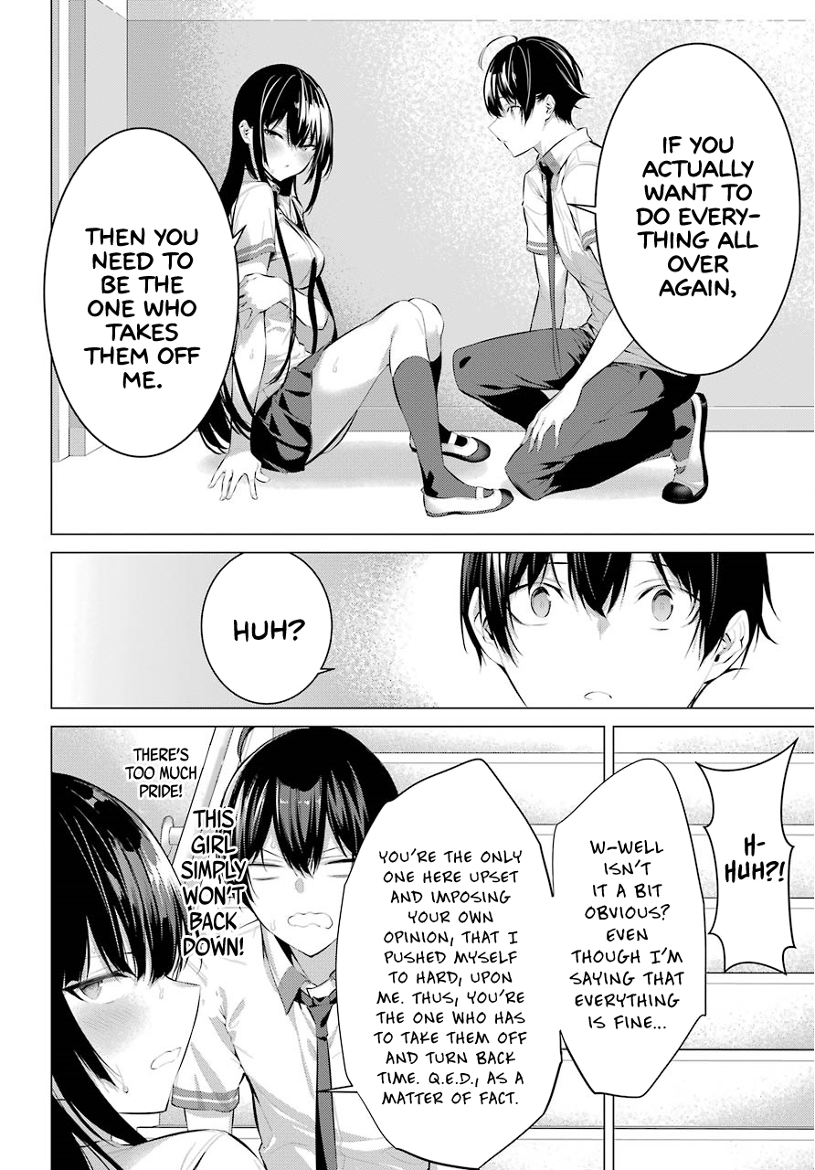 Haite Kudasai, Takamine-San - Vol.2 Chapter 10: It's Not Like I Want To Use My Power