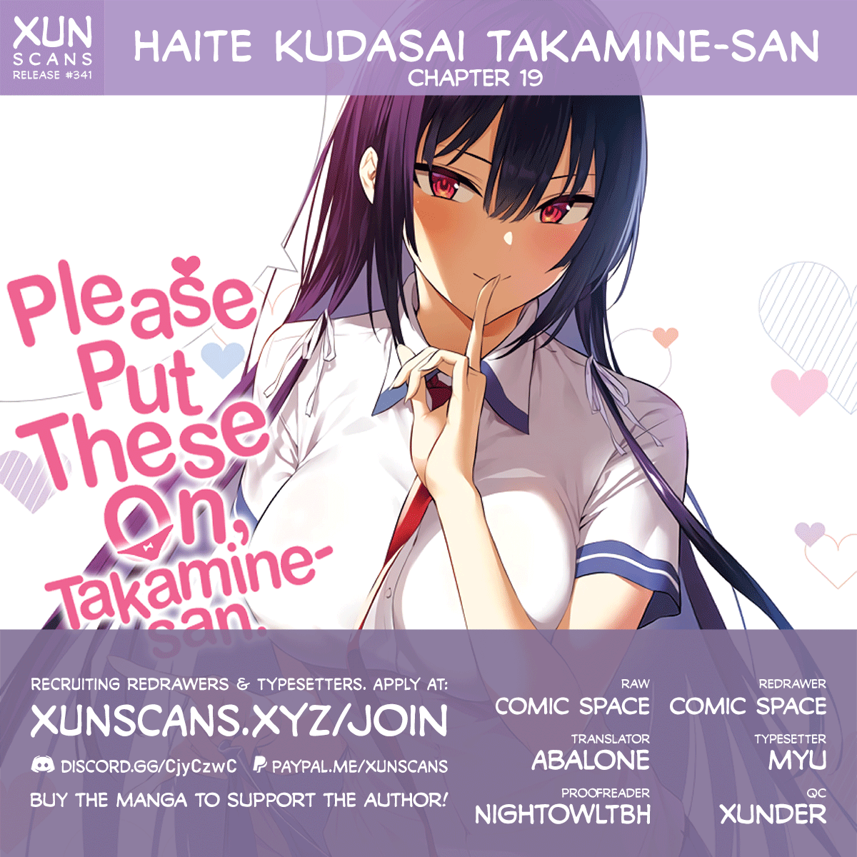 Haite Kudasai, Takamine-San - Vol.3 Chapter 19: Let Me Return The Favor