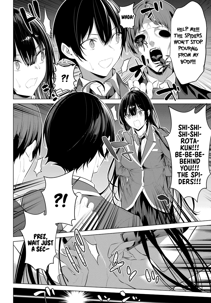 Haite Kudasai, Takamine-San - Chapter 27: Let's Rehearse