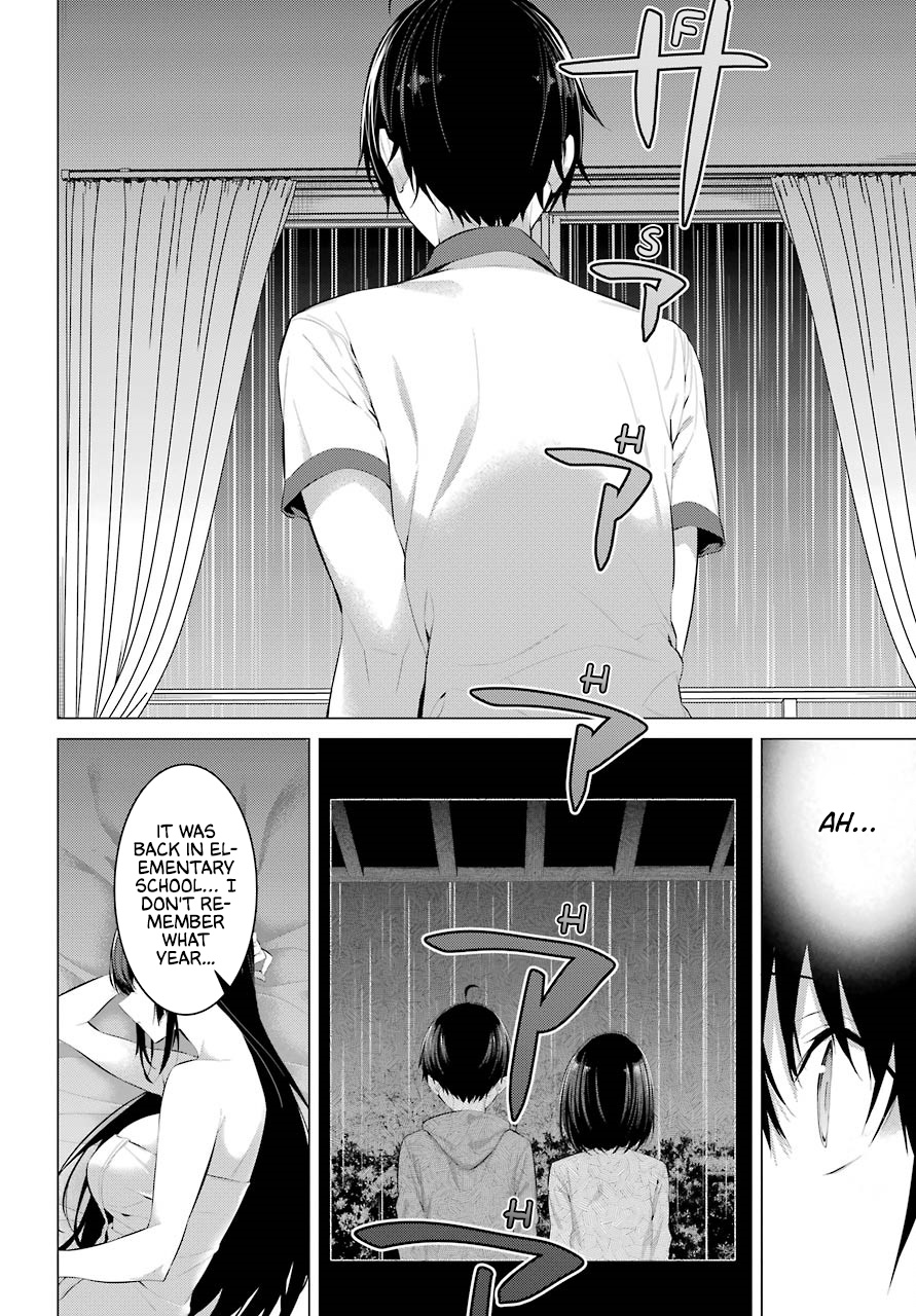 Haite Kudasai, Takamine-San - Vol.2 Chapter 12: Tell Me What You Remember