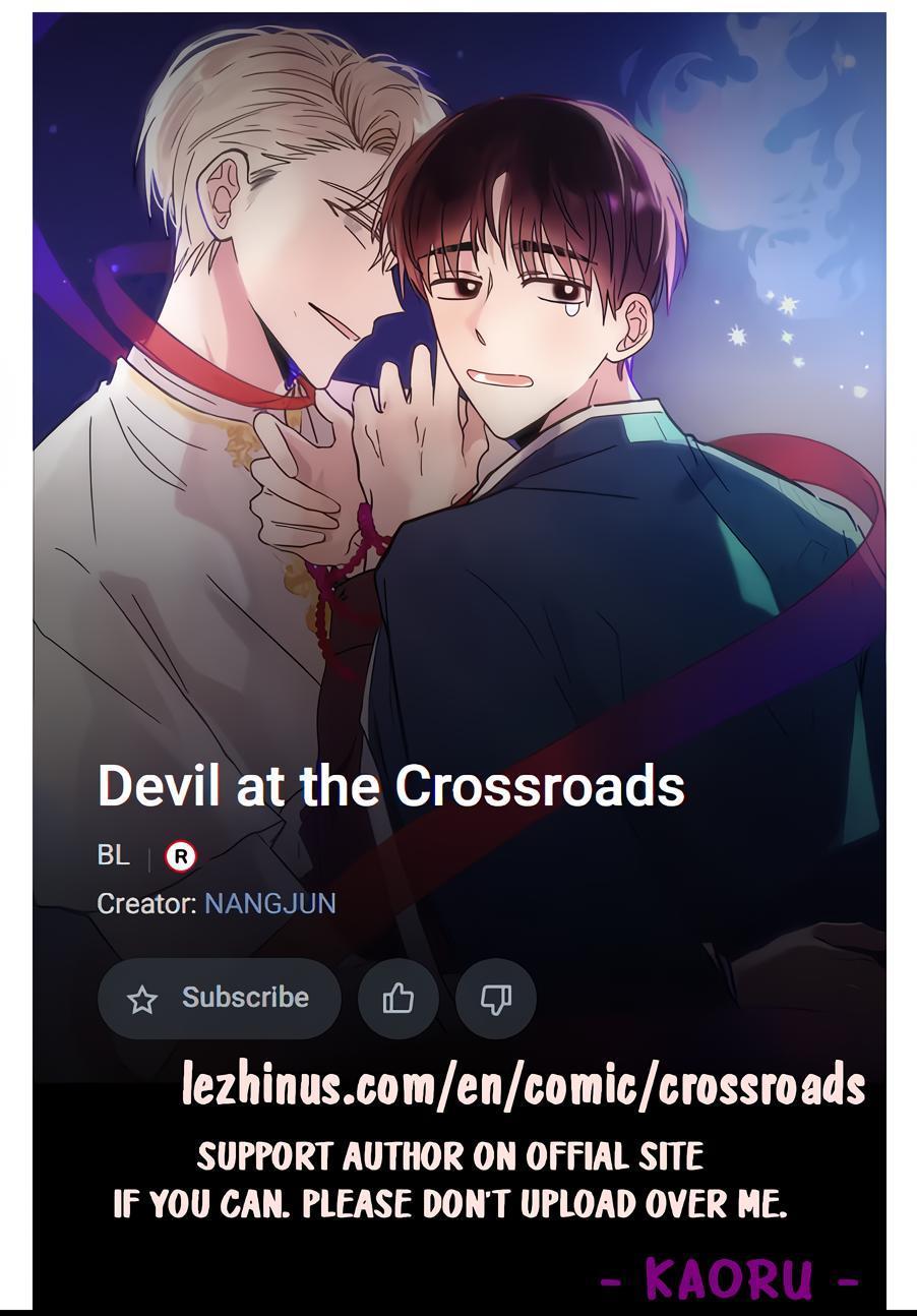 Devil At The Crossroads - Season.1  Chapter 11