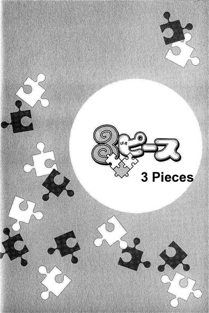 3 Pieces - Vol.1 Chapter 1