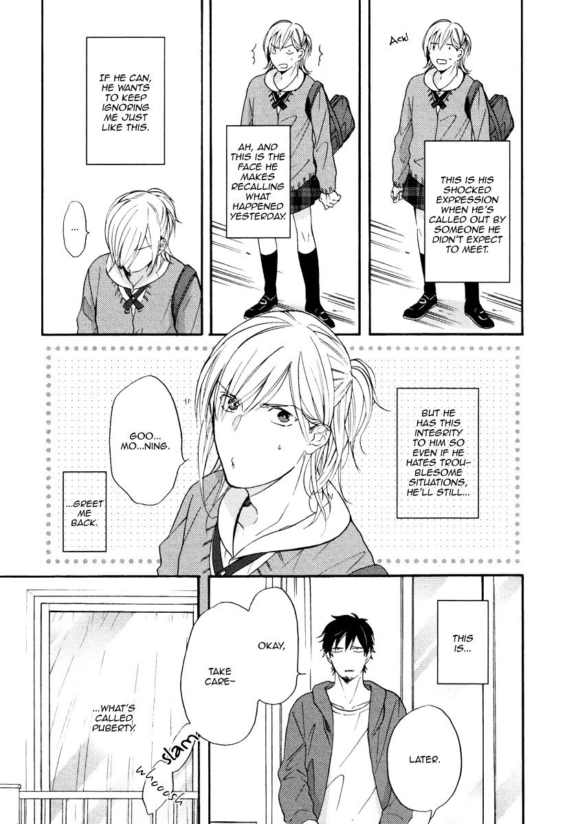 Irony Dress Ni Sayonara - Chapter 4