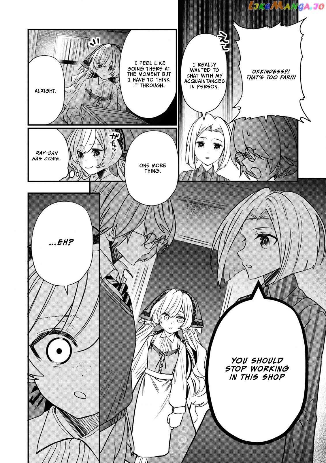 I Was Born As The Seventh Prince, What Should I Do? - Chapter 30