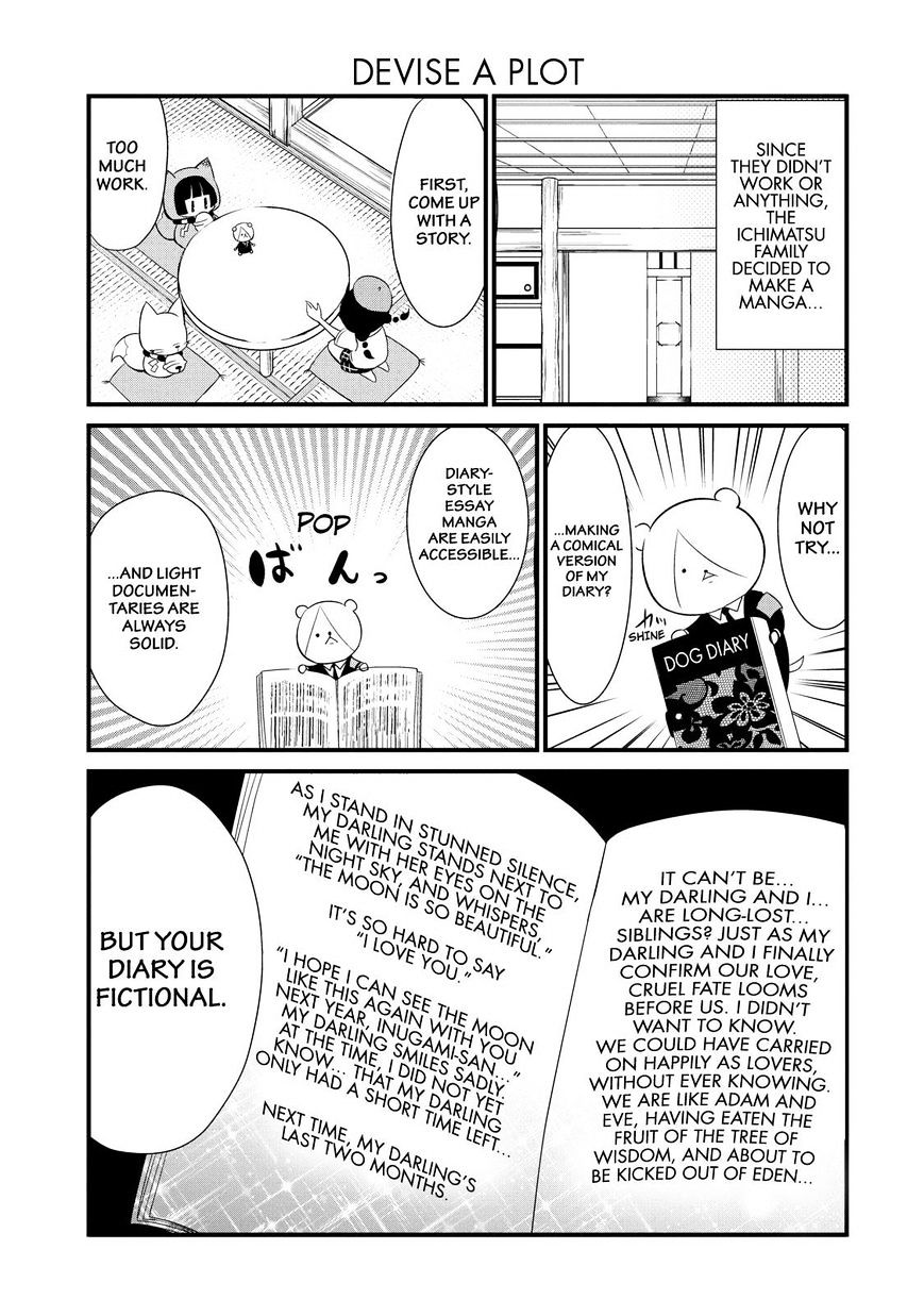 Gugure! Kokkuri-San - Chapter 72