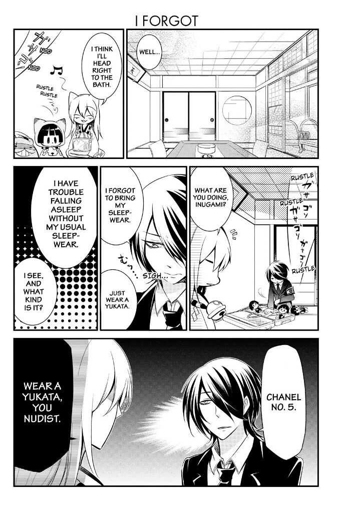 Gugure! Kokkuri-San - Chapter 53