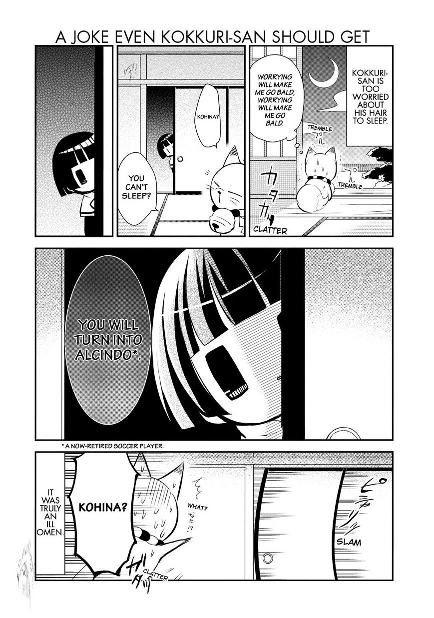 Gugure! Kokkuri-San - Chapter 34