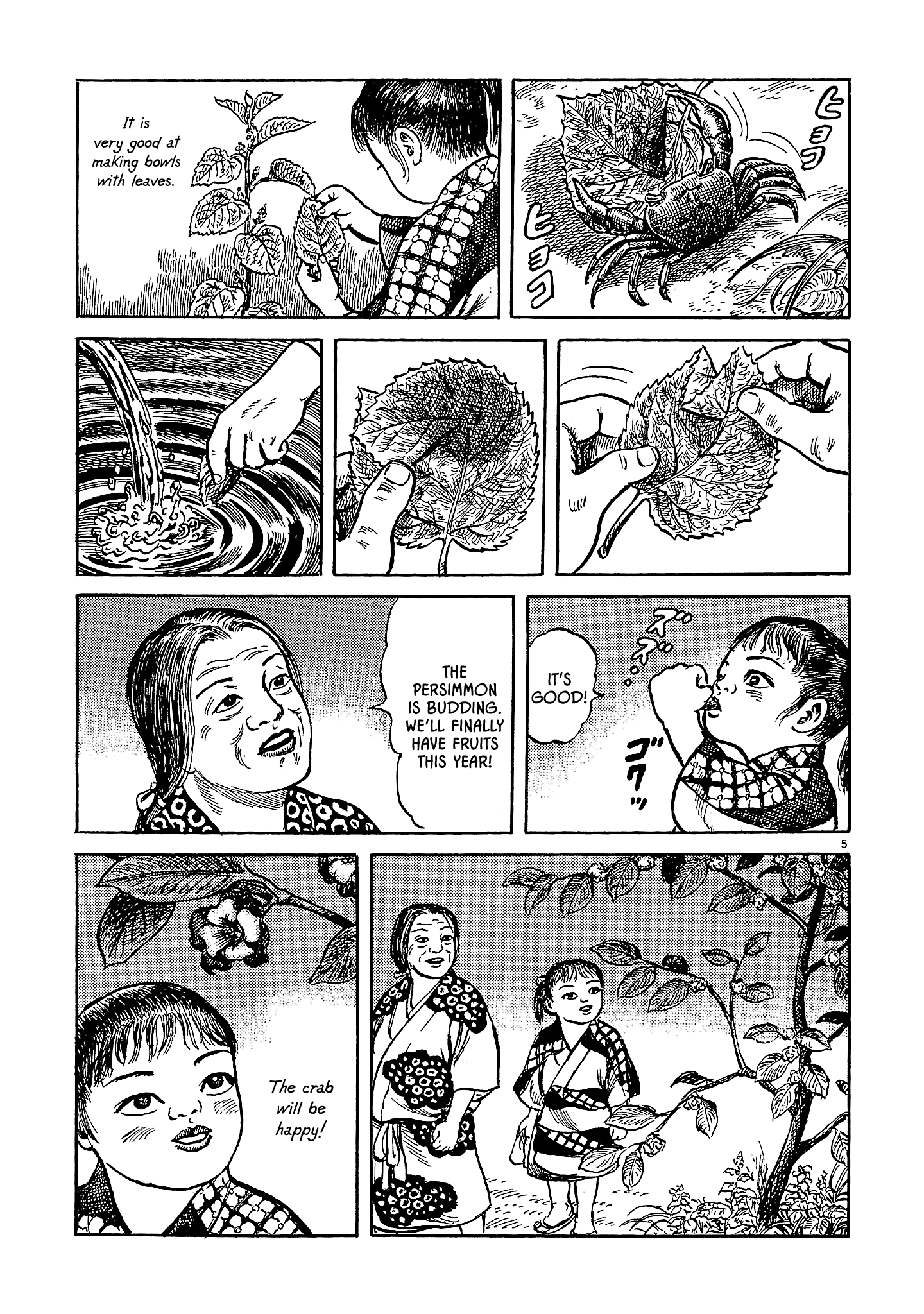 Nippon Mukashibanashi - Vol.1 Chapter 9: The Quarrel Of The Monkey And The Crab