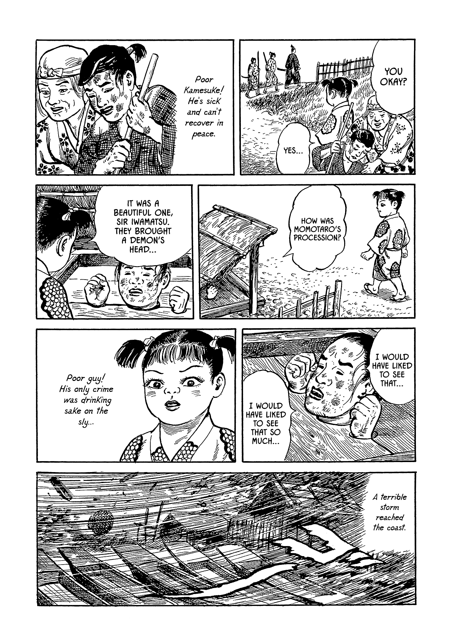 Nippon Mukashibanashi - Vol.1 Chapter 7: Momotaro