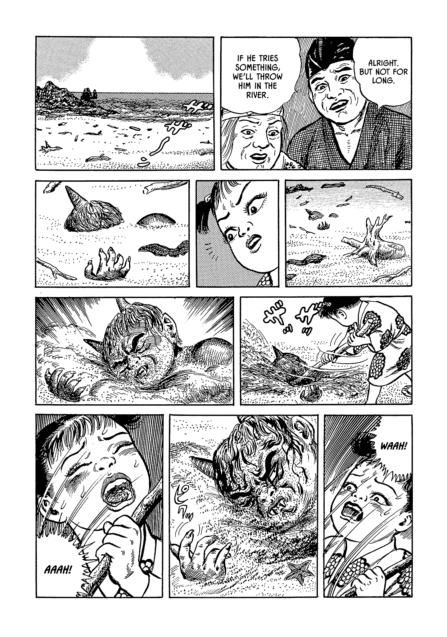 Nippon Mukashibanashi - Vol.1 Chapter 7: Momotaro