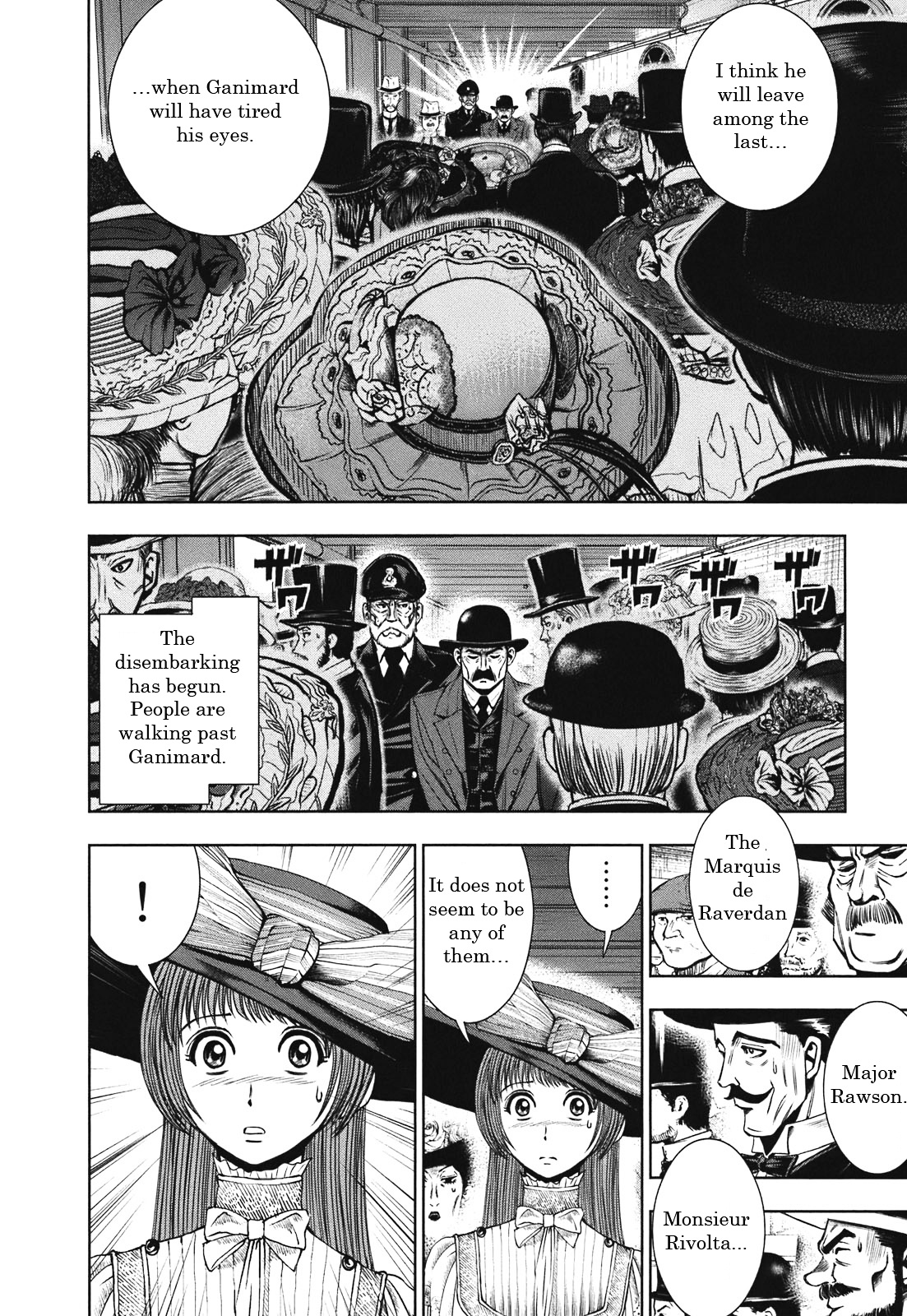 Adventurier: Shinyaku Arsene Lupin - Vol.1 Chapter 1 : The Arrest Of Arsène Lupin