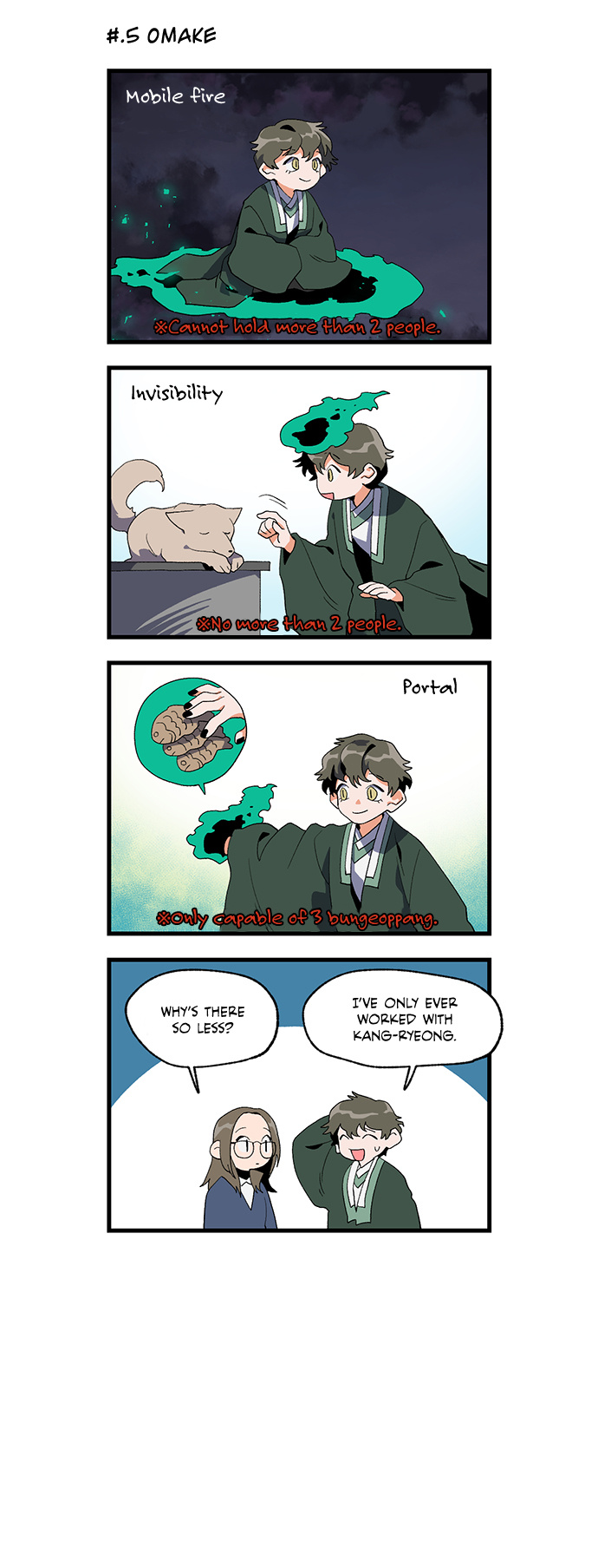 Jinjujeon - Chapter 7.5: Omake