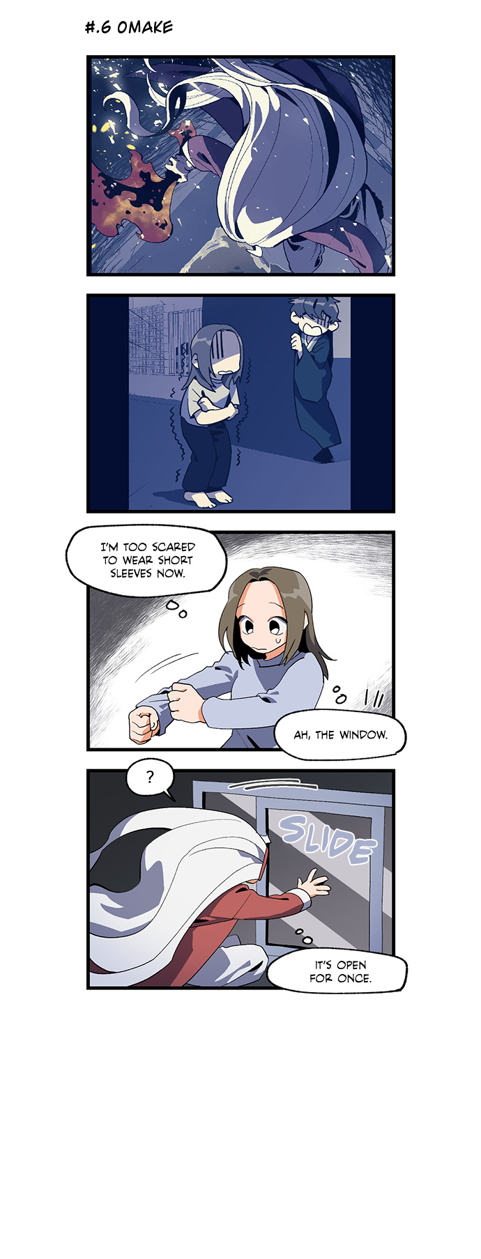 Jinjujeon - Chapter 7.5: Omake