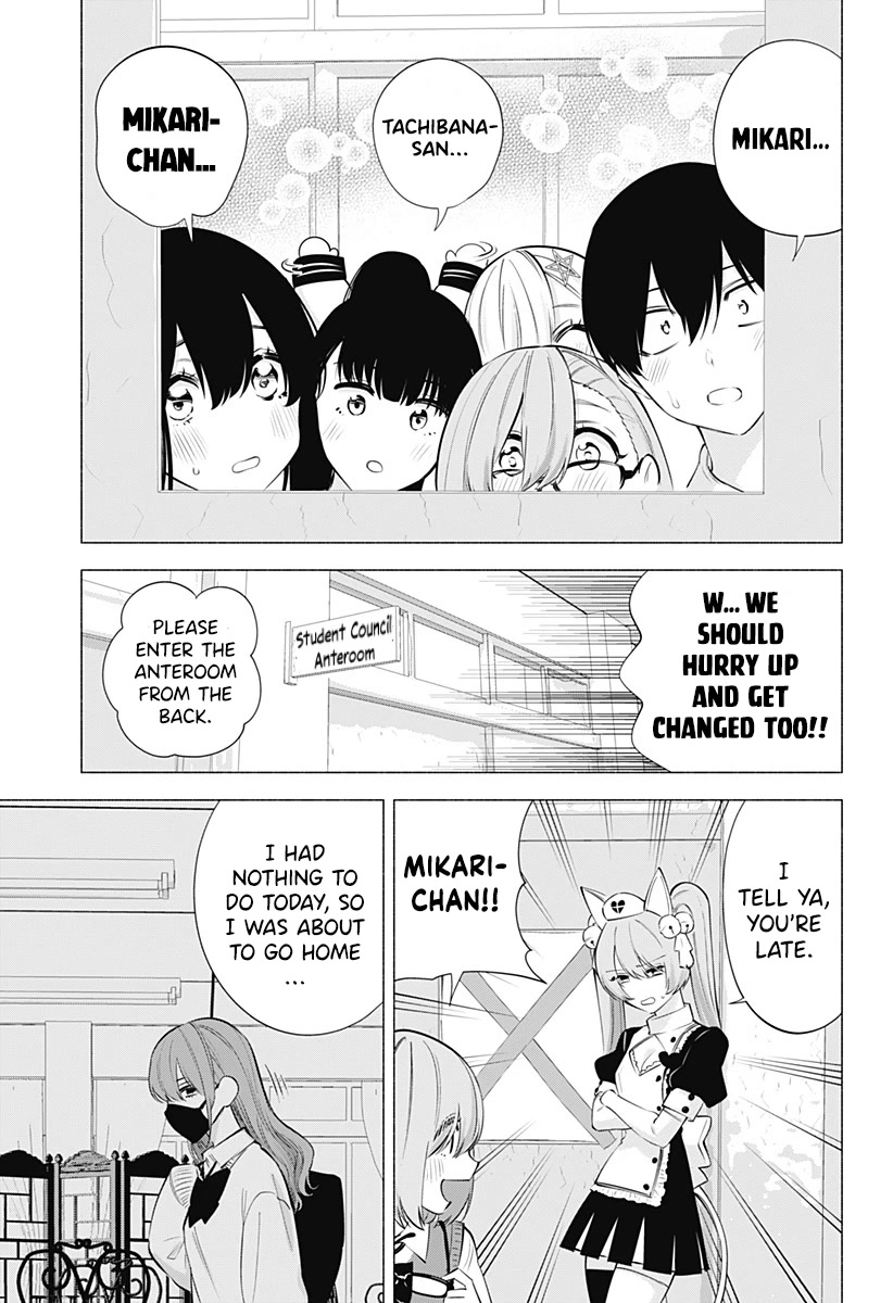 2.5D Seduction - Chapter 79: Seven Cats