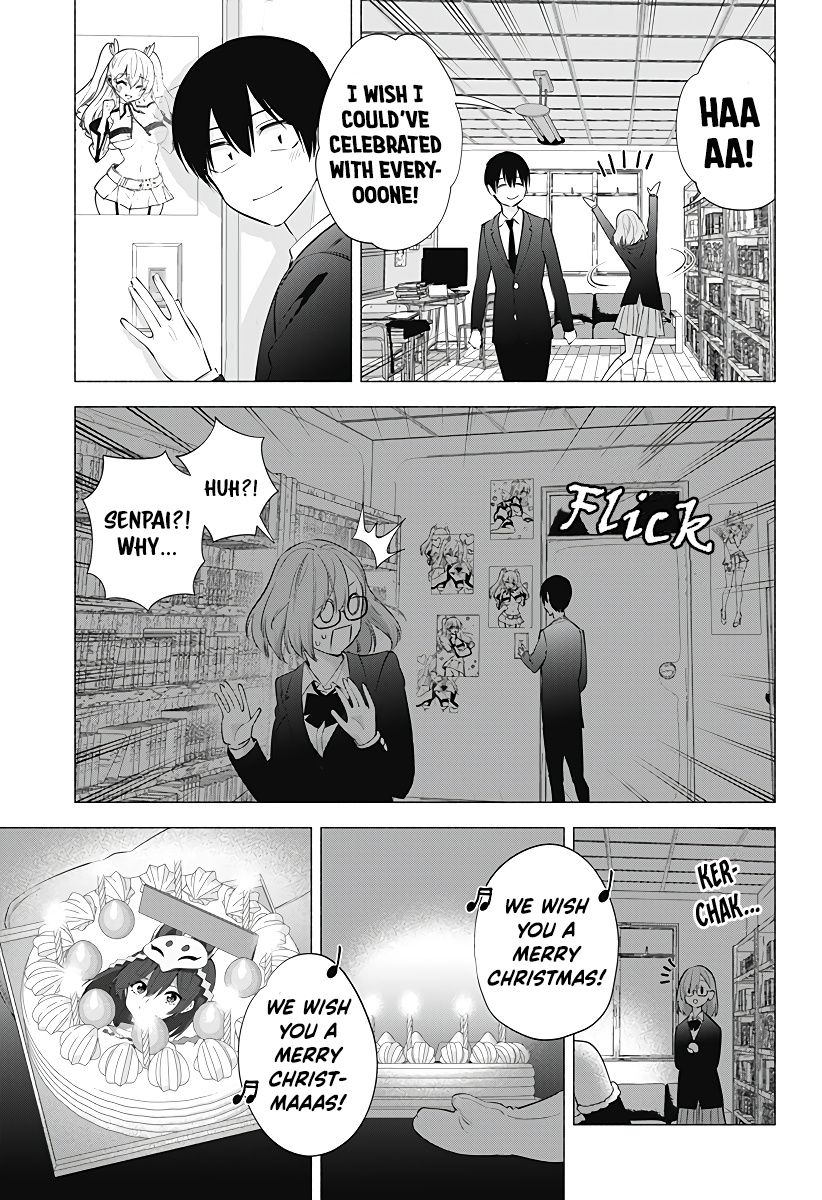 2.5D Seduction - Vol.12 Chapter 91:  Otakus’ Holy Night